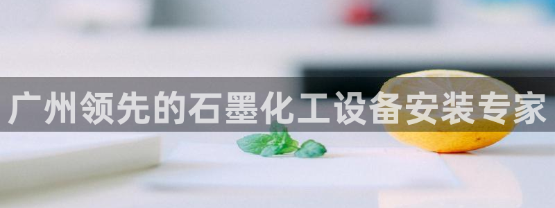 新航娱乐扣款怎么退款申请