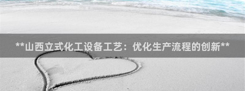 新航娱乐元哥