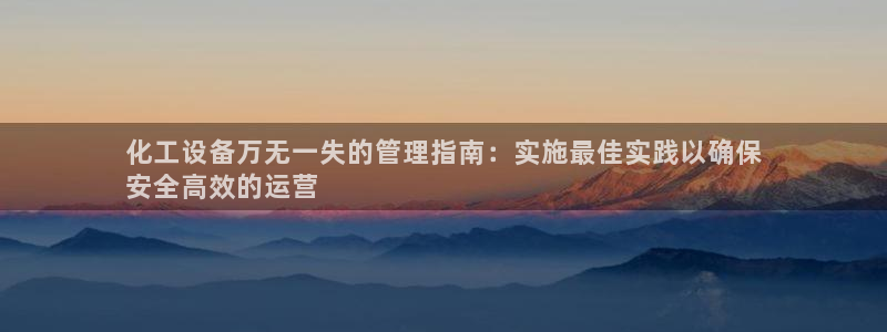 新航娱乐琏7.I.I.2最经典十首歌曲