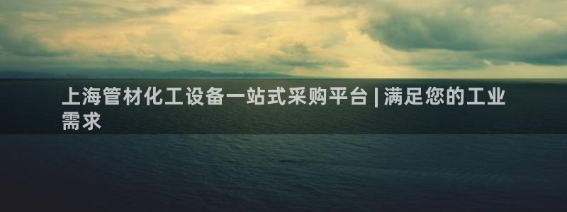 新航娱乐扣款后还能重新扣嘛
