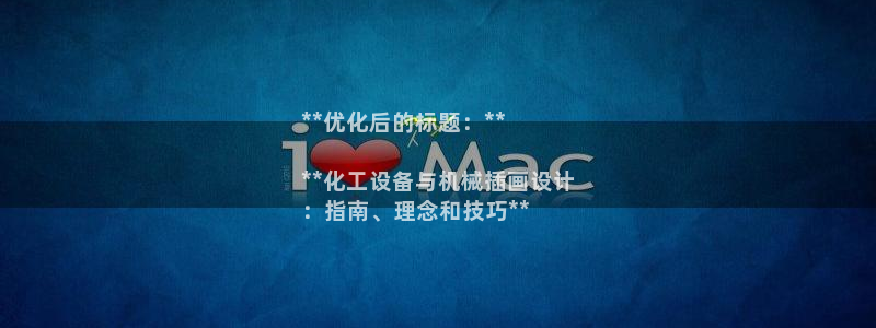 新航娱乐扣款怎么退款申请