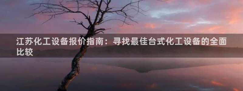 新航娱乐的最新版本更新内容