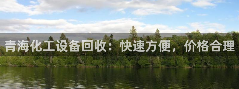 新航娱乐app最新版本更新内容在哪里