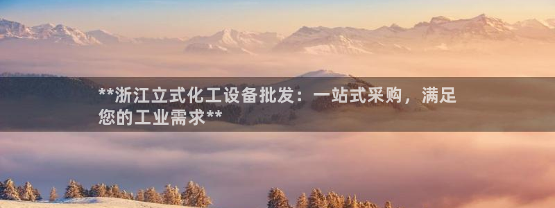 新航娱乐扣款7IIII2违反了国家法定的吗