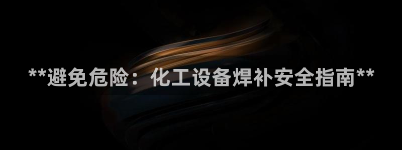 新航娱乐旗下艺人名单表