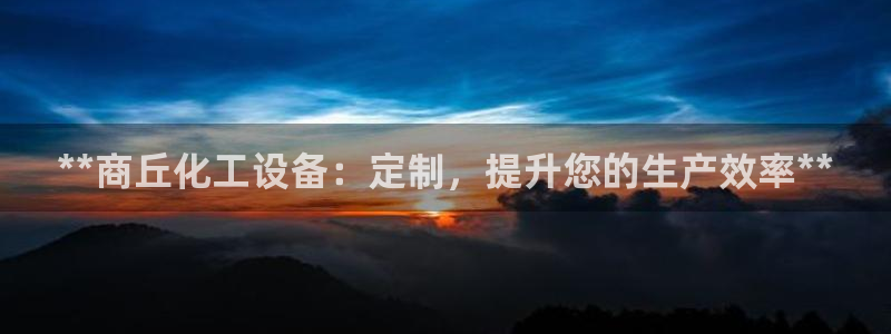 新航娱乐APP的最新版本更新内容