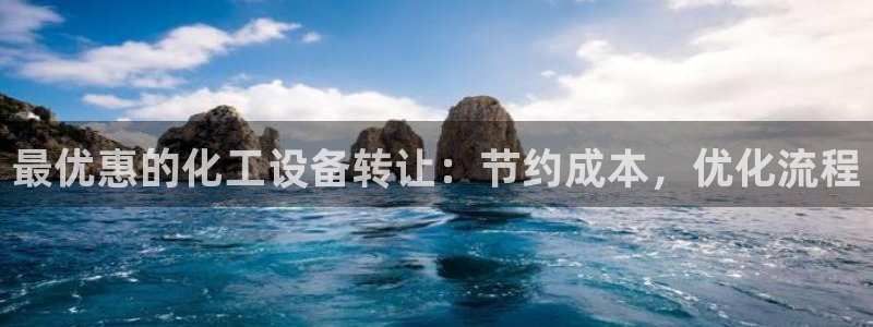 新航娱乐旗下艺人列表