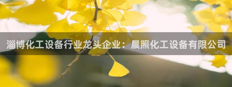 新航娱乐扣款怎么退款