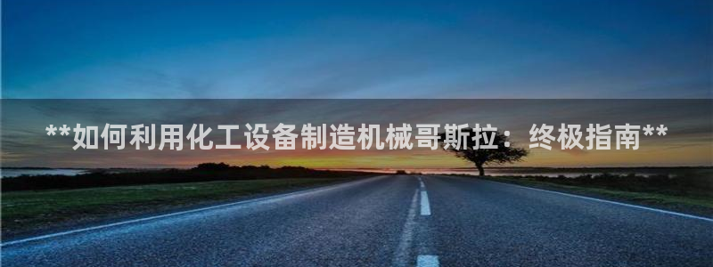 新航娱乐公司旗下艺人都有谁