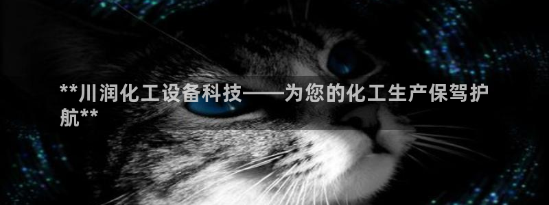 新航娱乐旗下平台有哪些
