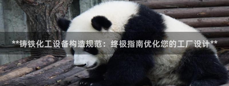 新航娱乐扣款后还能重新扣吗怎么操作