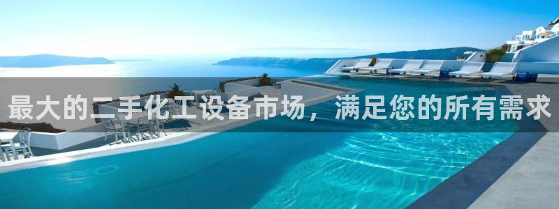 新航娱乐倒闭了吗知乎