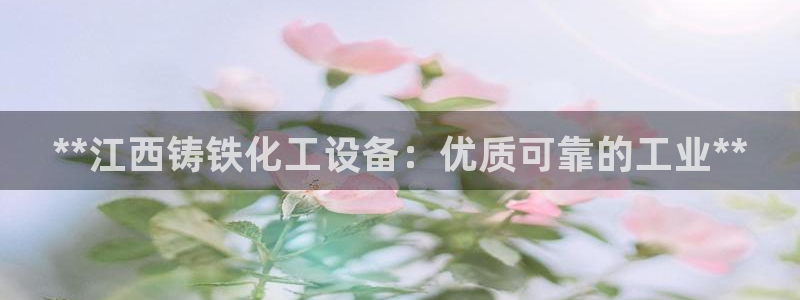 新航娱乐公司旗下艺人都有谁