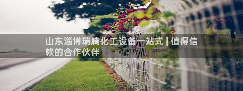 新航娱乐最新消息