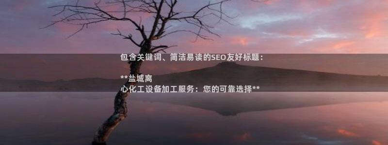 新航娱乐入网要求