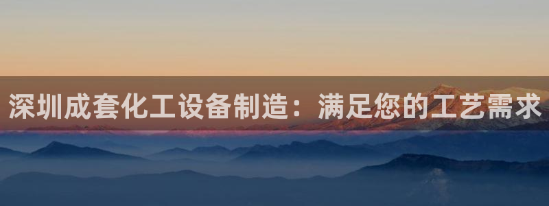 新航娱乐扣款怎么退款的