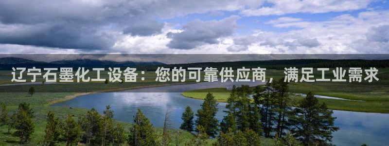 新航娱乐公司扣费流程详解表格