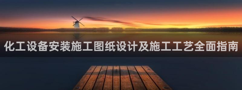 新航娱乐官网最新版本更新内容