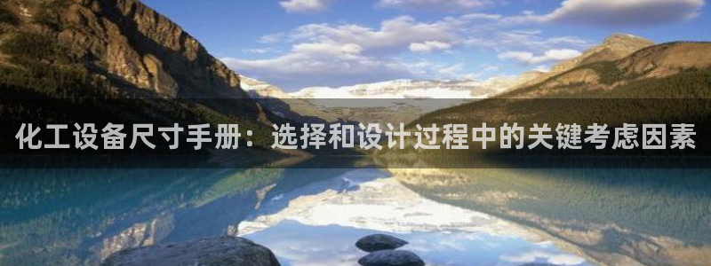 新航娱乐官网最新版本更新内容
