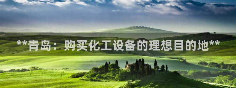 新航娱乐扣款怎么退款申请