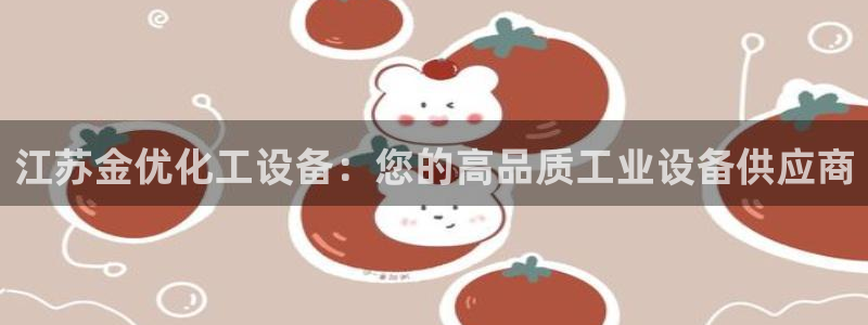 新航娱乐扣款后还能重新扣费吗怎么办