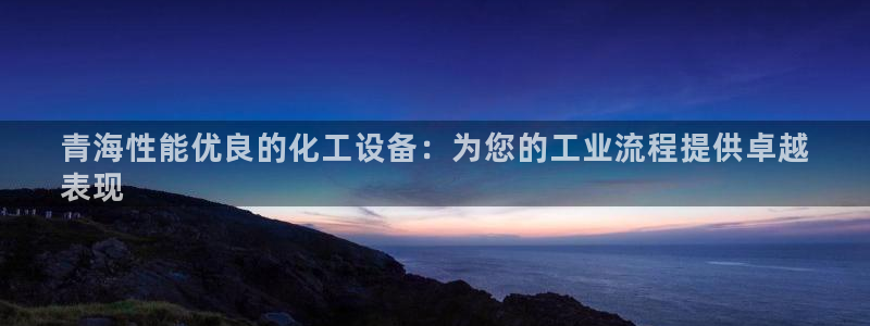 新航娱乐倒闭了吗知乎文章