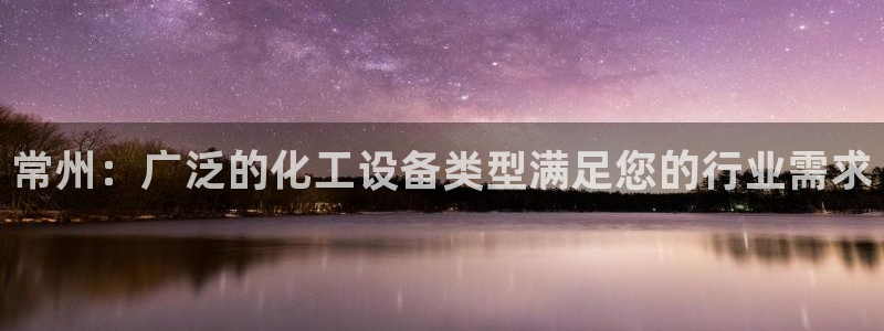 新航娱乐扣款退回步骤详解