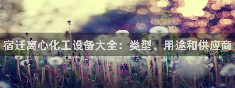 新航娱乐扣款后还能重新扣吗
