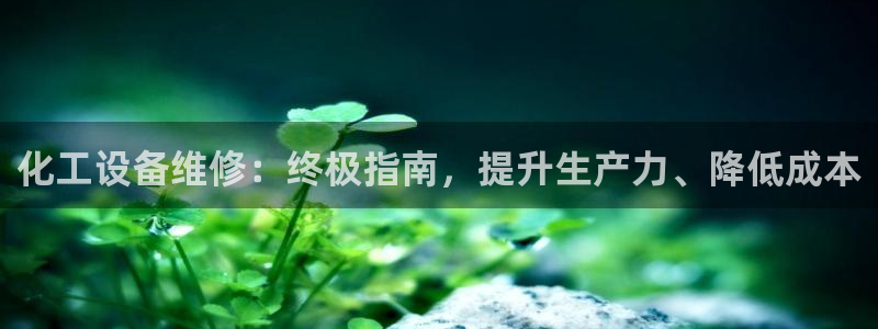 新航娱乐公司旗下艺人