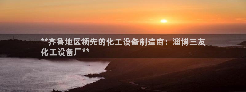新航娱乐平台最新版本更新内容