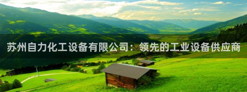 新航娱乐扣款能追回来吗