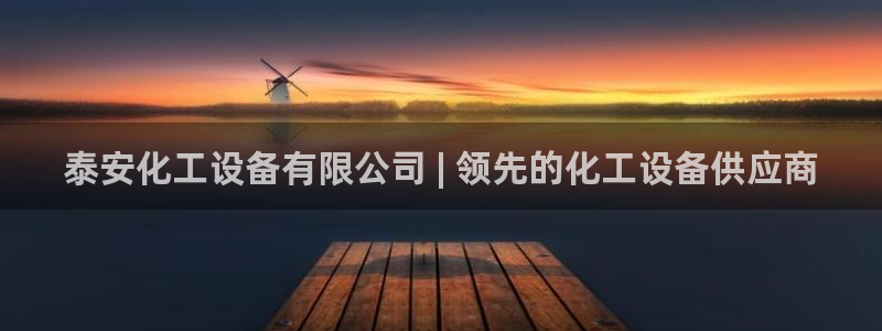 新航娱乐app的最新版本更新内容是什么