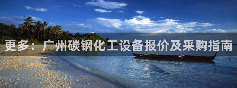 新航娱乐属于什么级别