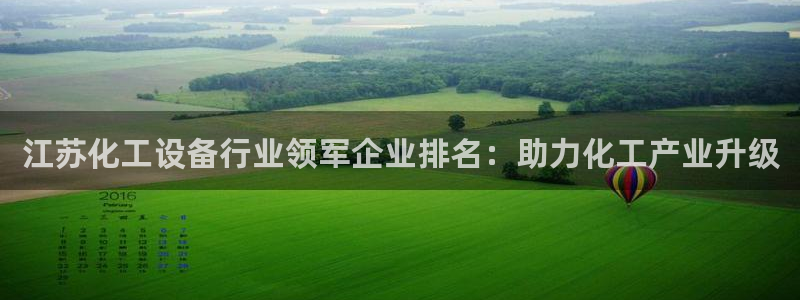 新航娱乐扣款了客服能追回吗