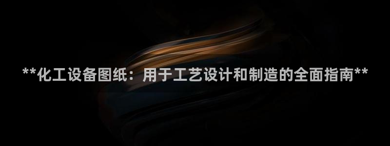 新航娱乐扣款后还能重新扣吗