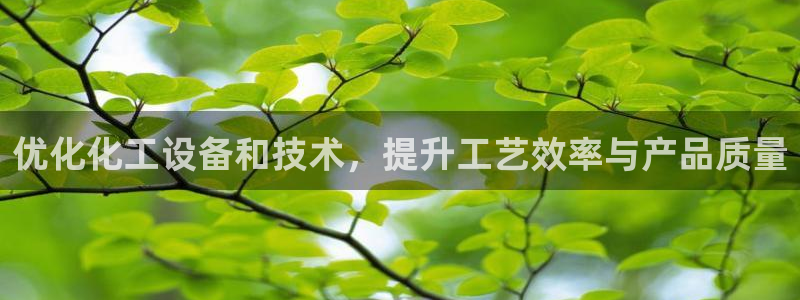 新航娱乐app官方免费下载