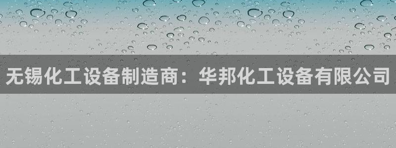 新航娱乐app最新版本更新内容是什么