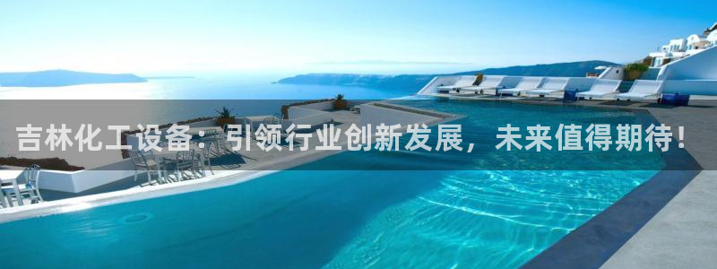 新航娱乐扣款怎么退款的