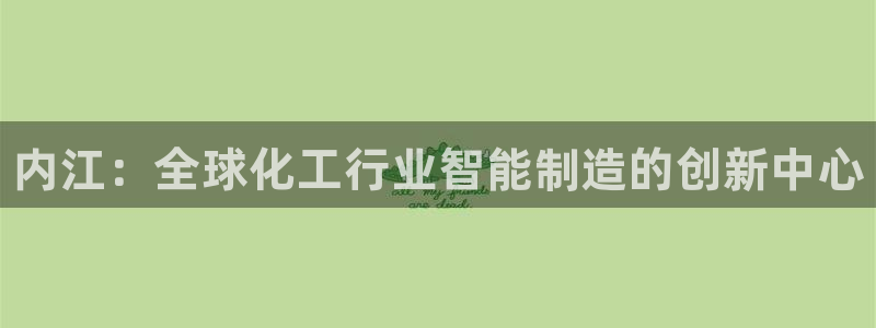 新航娱乐倒闭了吗知乎文章