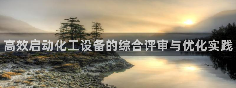 新航娱乐扣款了客服能追回吗