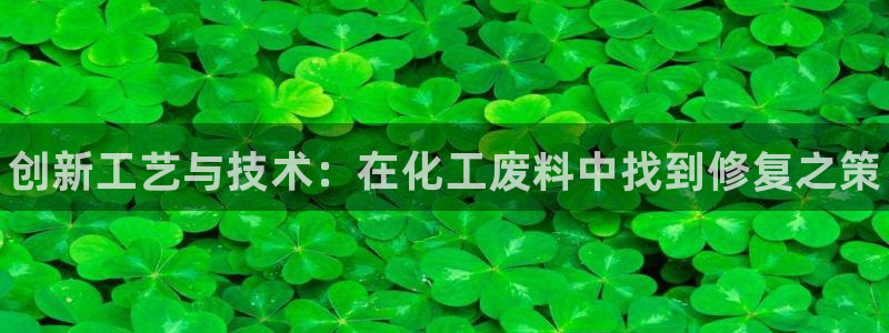 新航娱乐扣款后还能重新扣费吗怎么办