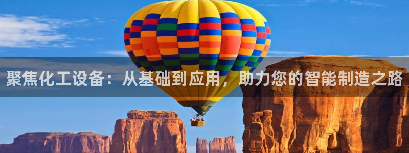 新航娱乐app最新版本更新内容是什么