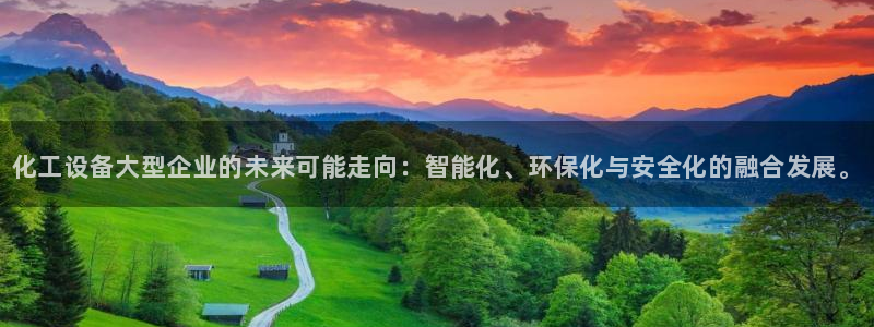 新航娱乐的创始人背景介绍