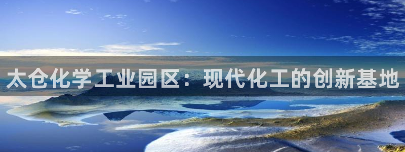 新航娱乐app的最新版本更新内容是什么