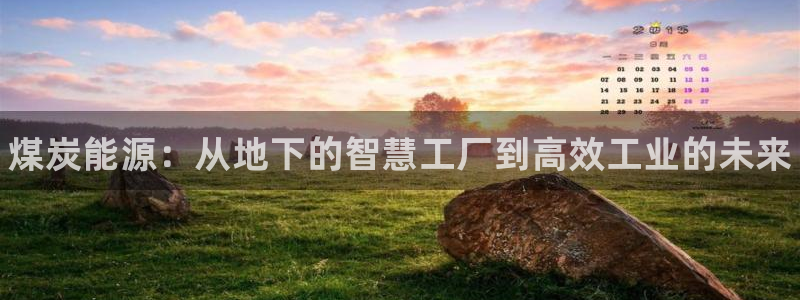 新航娱乐合法吗