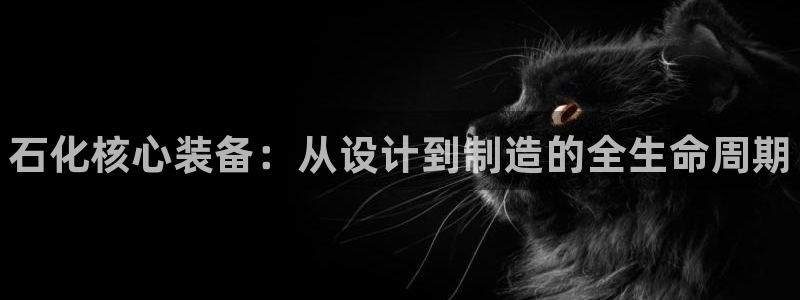 新航娱乐app手机版官网下载