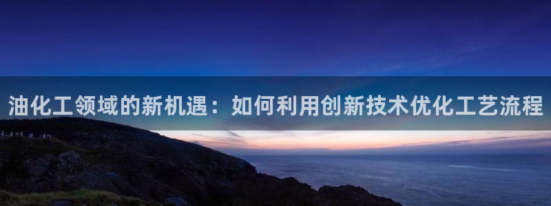 新航娱乐扣费是什么费用啊