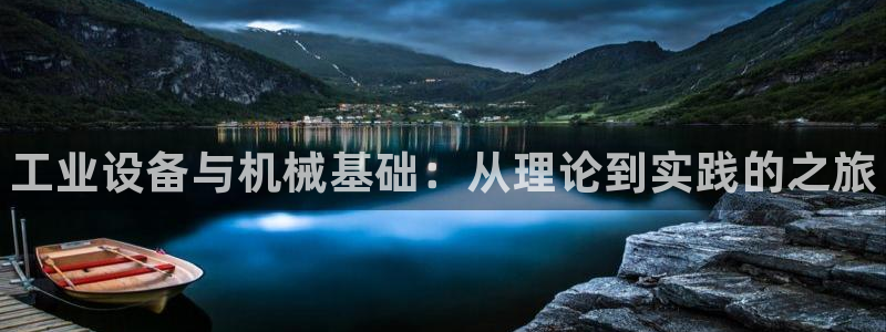 新航娱乐合法吗