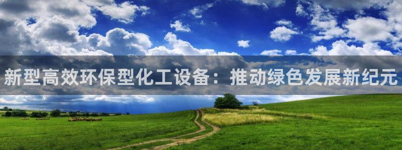 新航娱乐雀7IIII2联他是