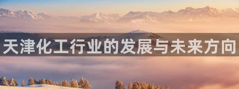 新航娱乐app的最新版本更新内容是什么